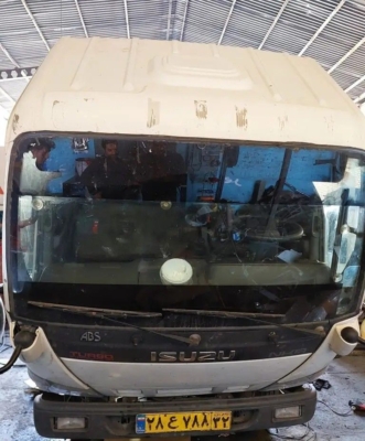 سرویس موتوری